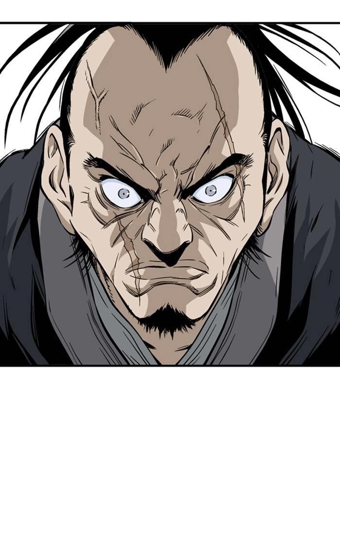 Page 23 of Chapter 221