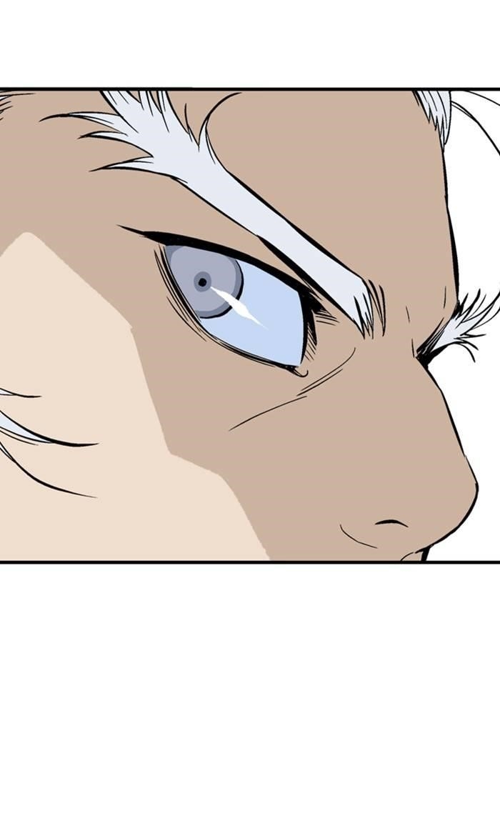 Page 24 of Chapter 221
