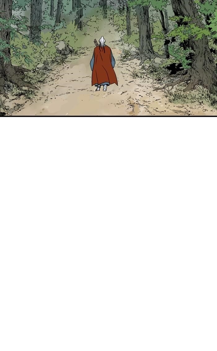 Page 47 of Chapter 221