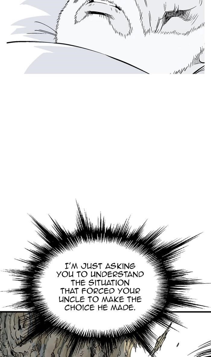 Page 57 of Chapter 221
