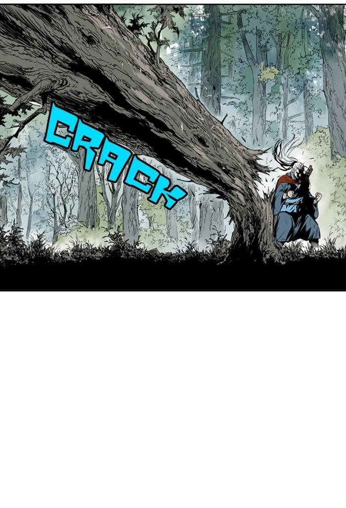 Page 59 of Chapter 221
