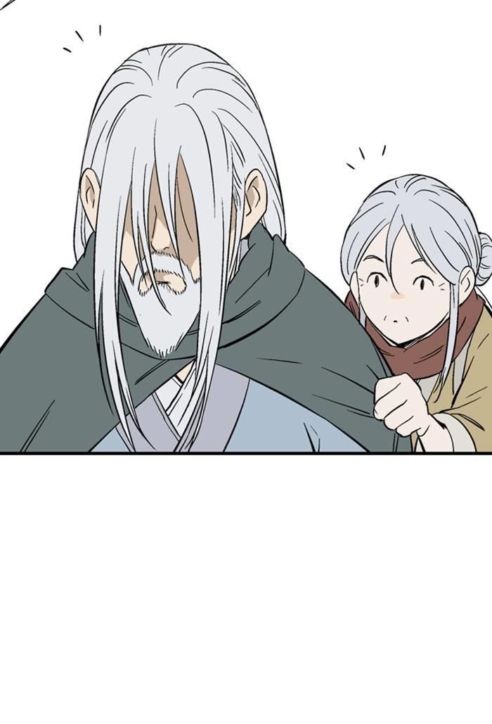 Page 87 of Chapter 221