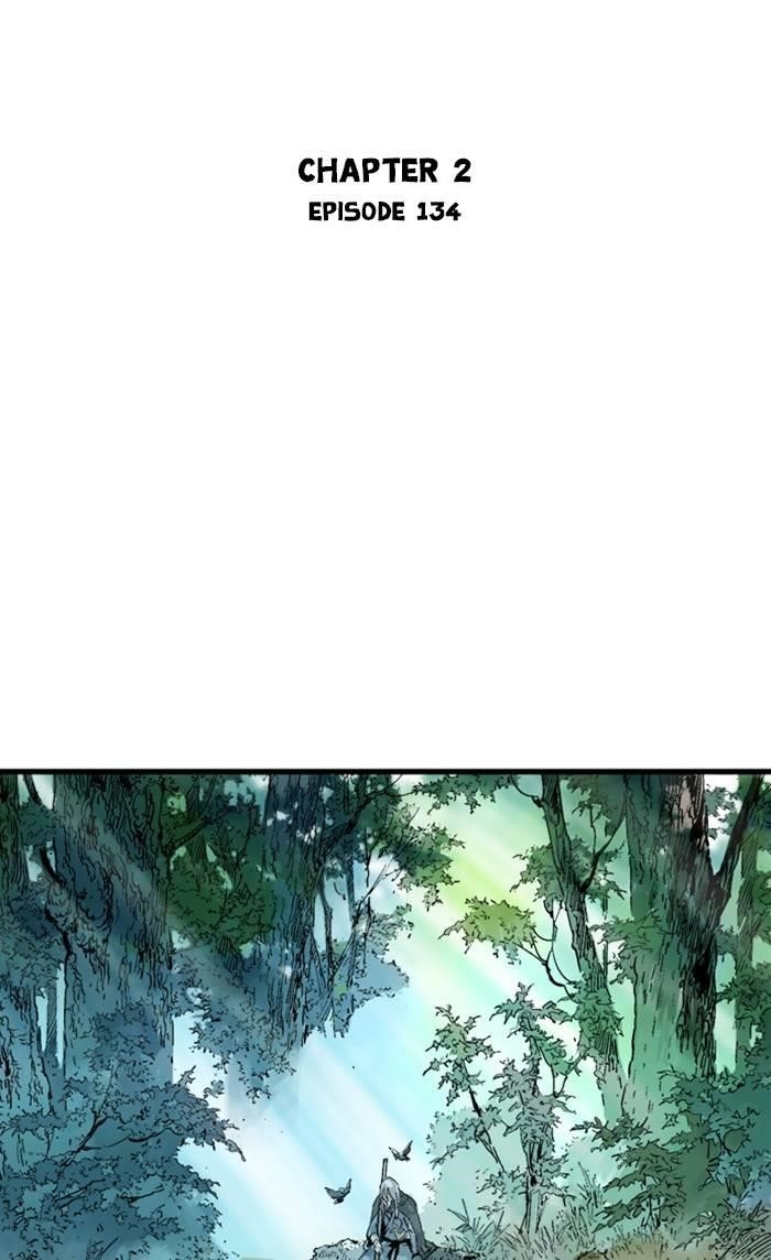 Page 2 of Chapter 222