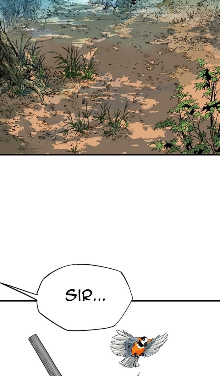 Page 3 of Chapter 222