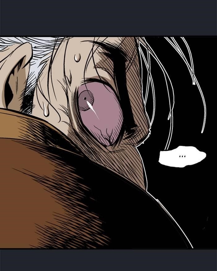 Page 104 of Chapter 222