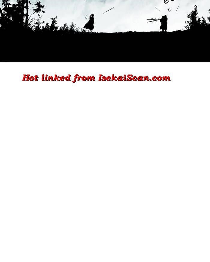 Page 118 of Chapter 222