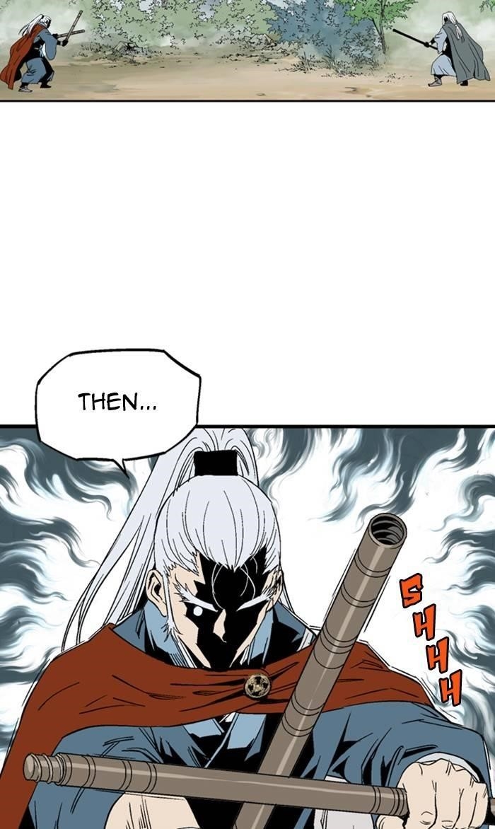 Page 23 of Chapter 222
