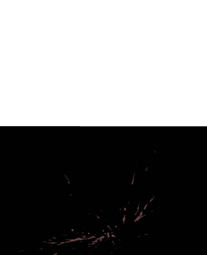 Page 27 of Chapter 222