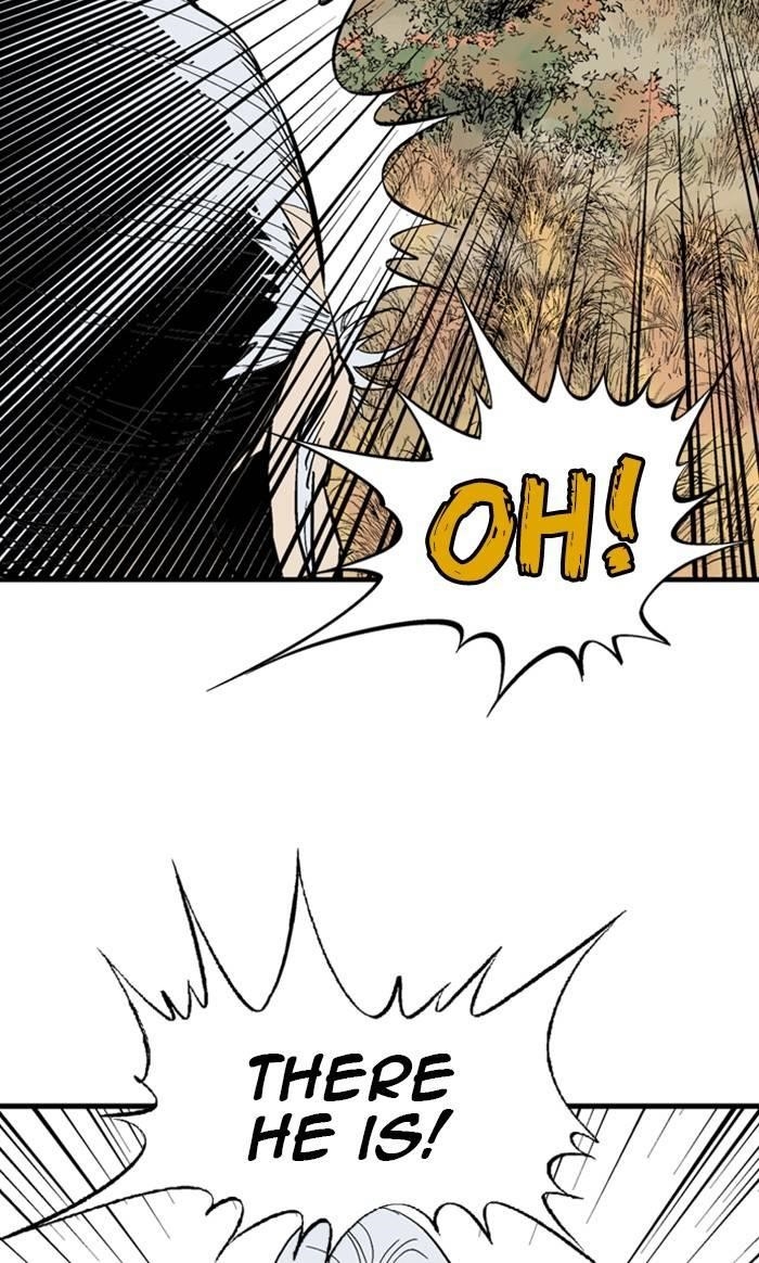 Page 45 of Chapter 222