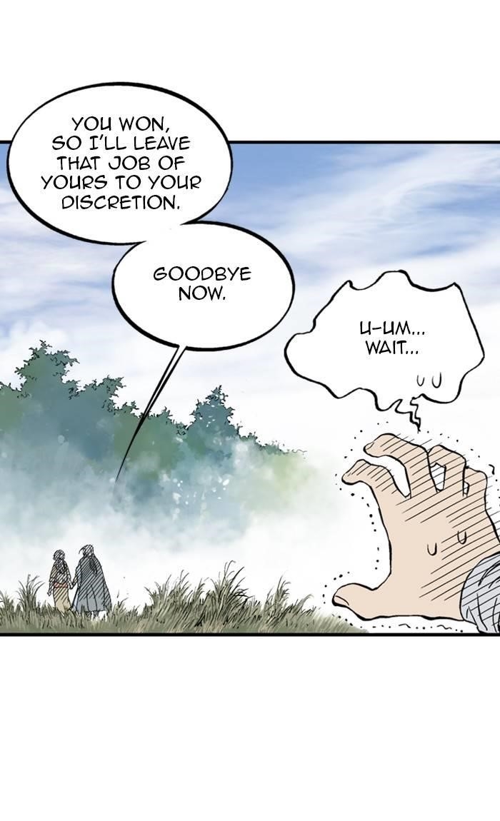 Page 71 of Chapter 222
