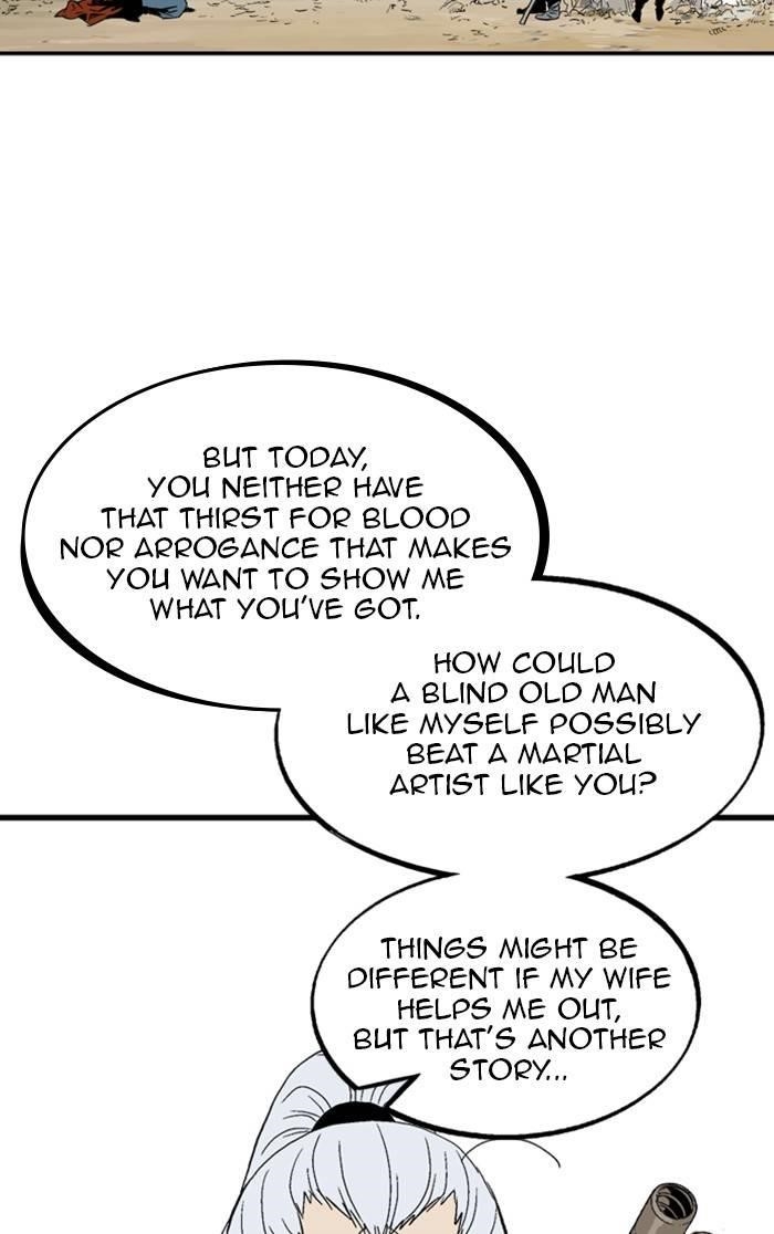 Page 76 of Chapter 222