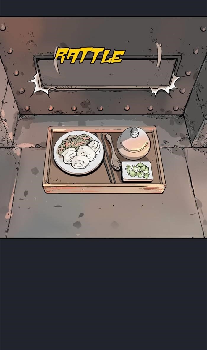 Page 94 of Chapter 222