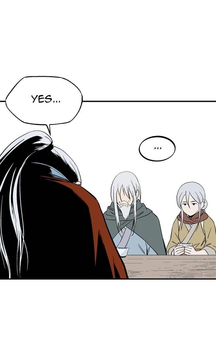 Page 5 of Chapter 223