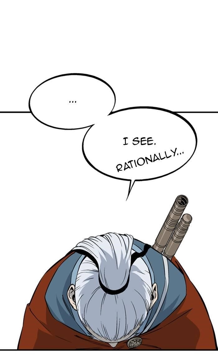 Page 7 of Chapter 223