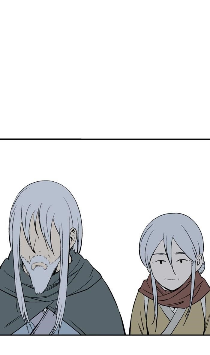 Page 8 of Chapter 223