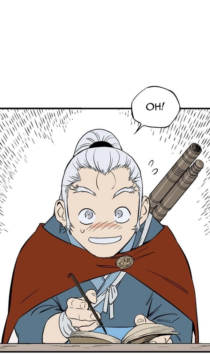 Page 10 of Chapter 223