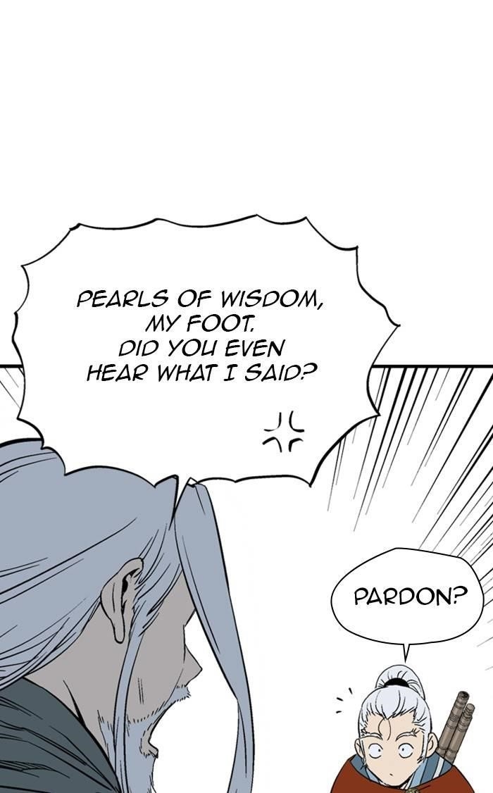 Page 12 of Chapter 223