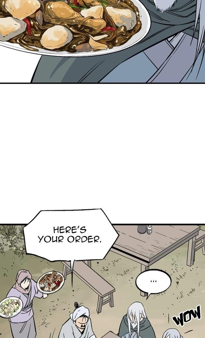 Page 17 of Chapter 223