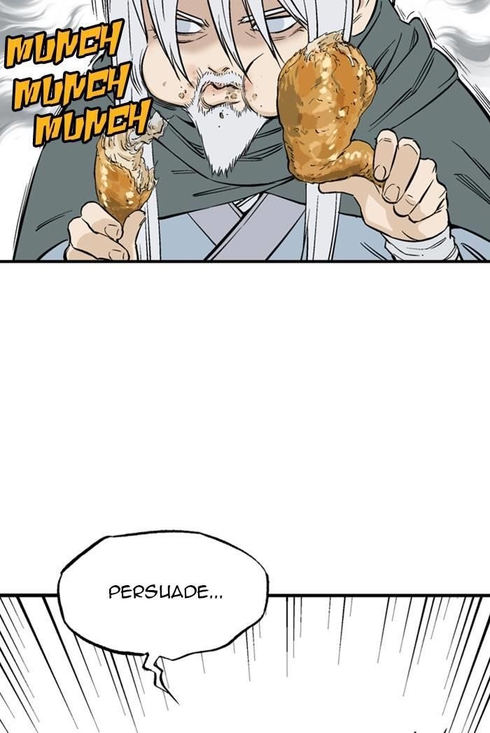 Page 21 of Chapter 223