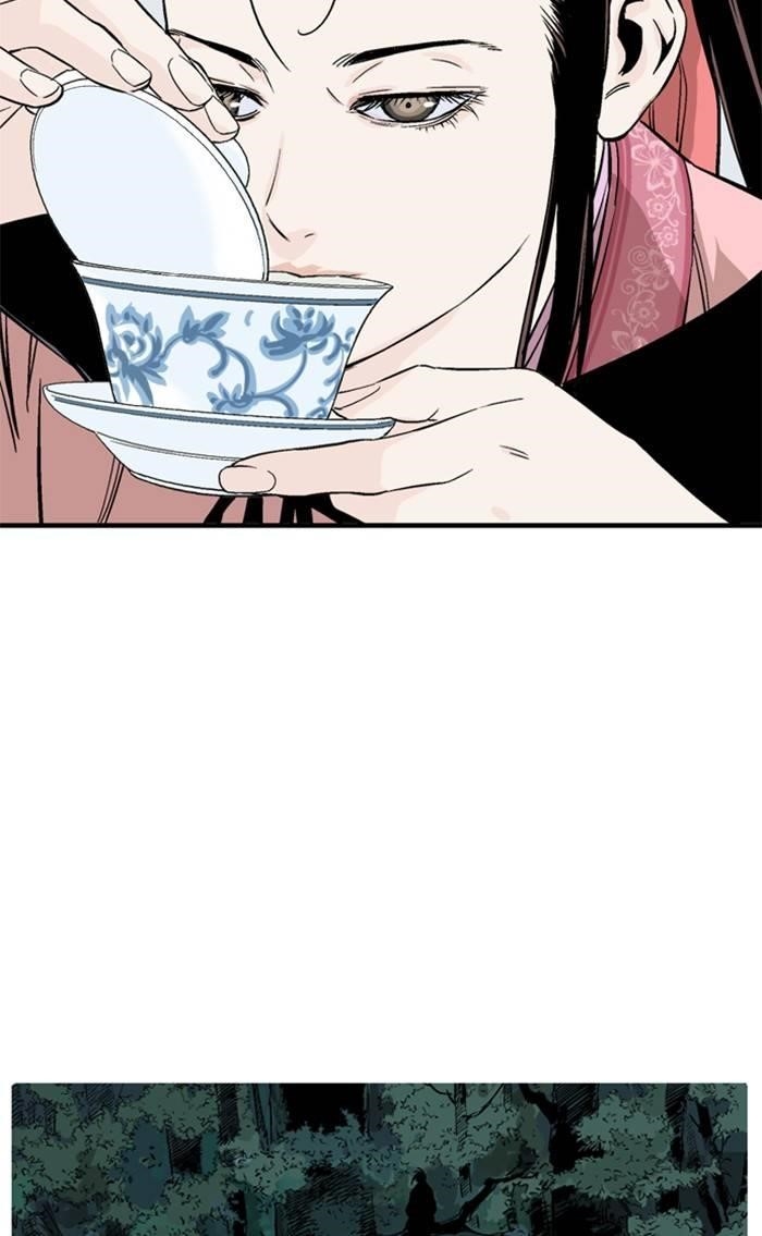 Page 35 of Chapter 223