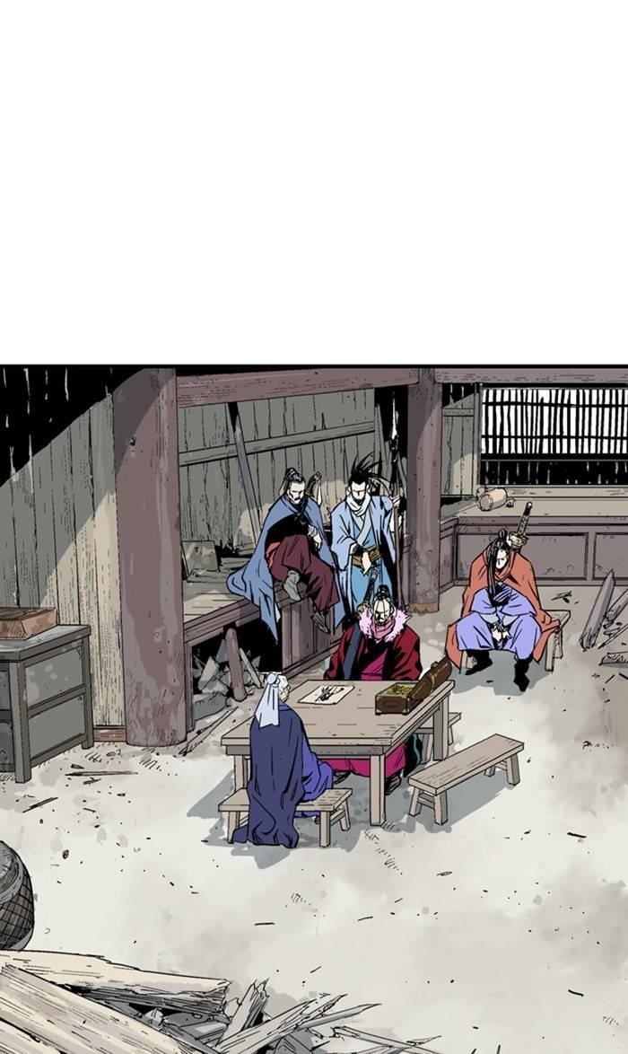 Page 5 of Chapter 224