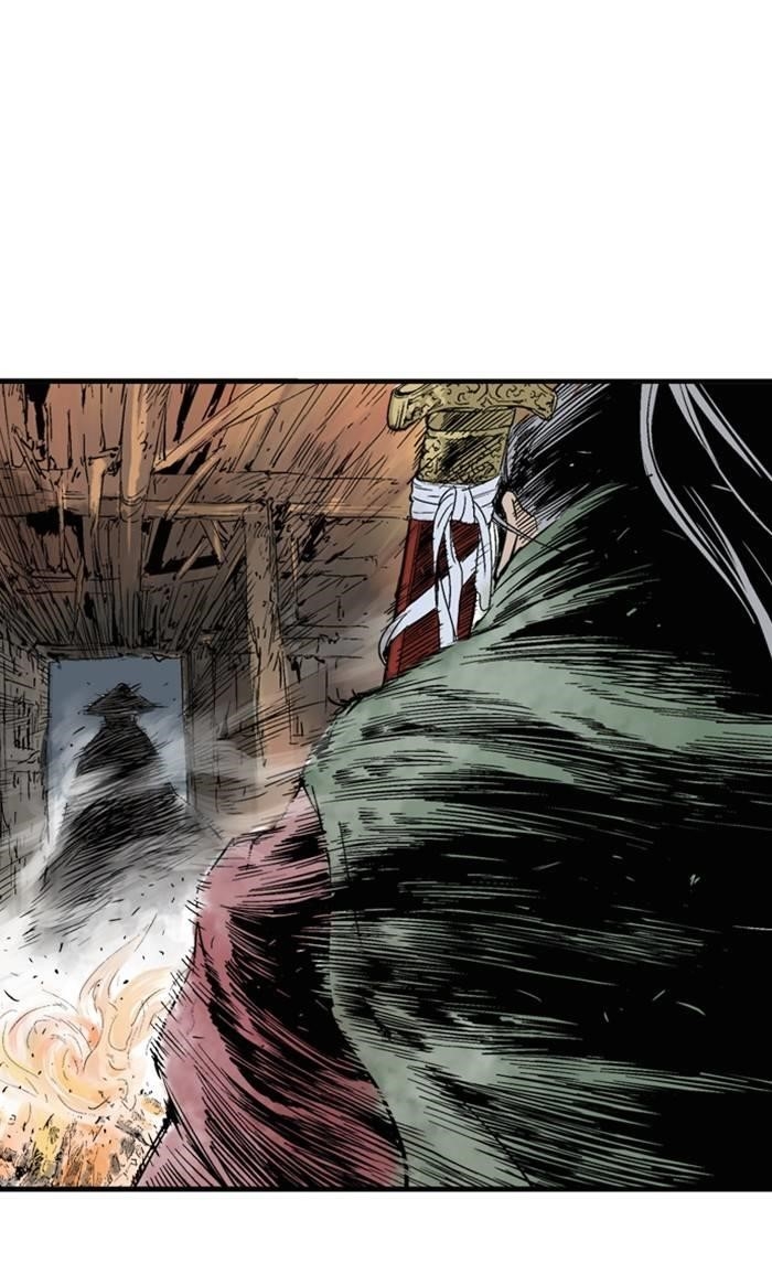 Page 100 of Chapter 224