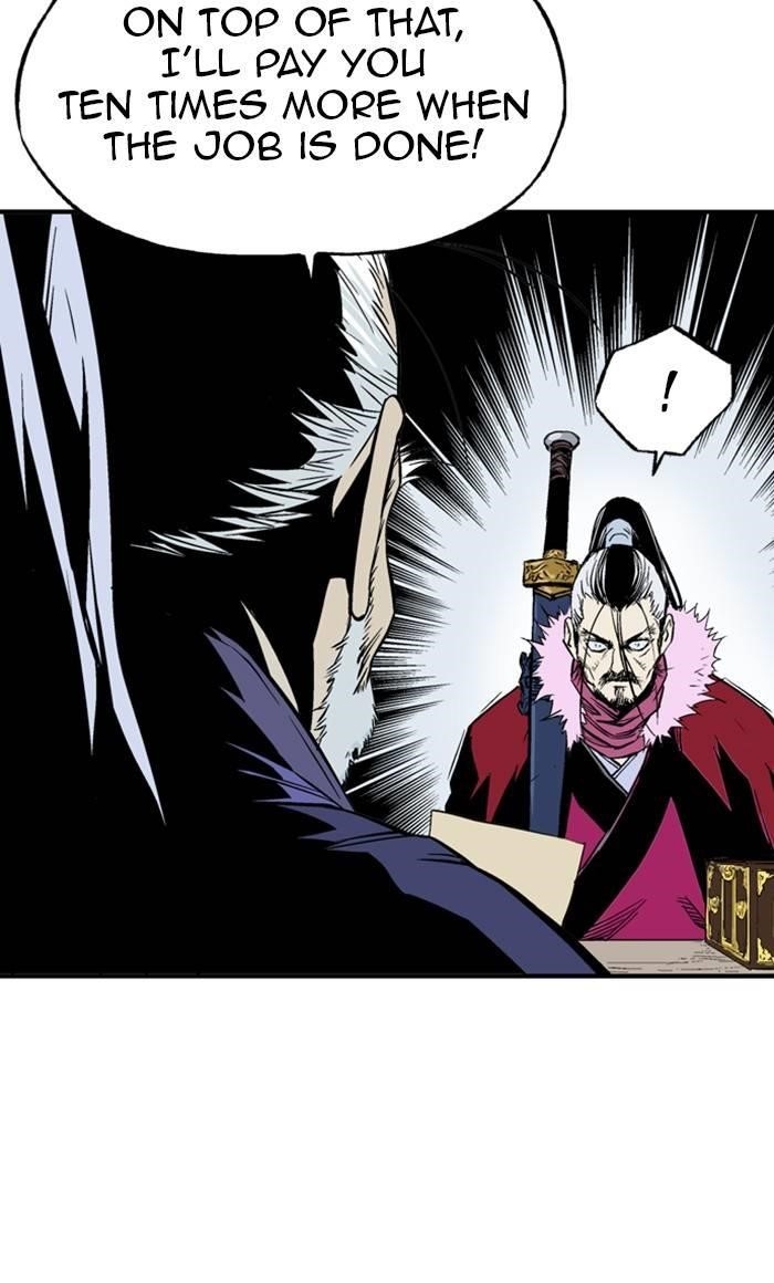 Page 14 of Chapter 224