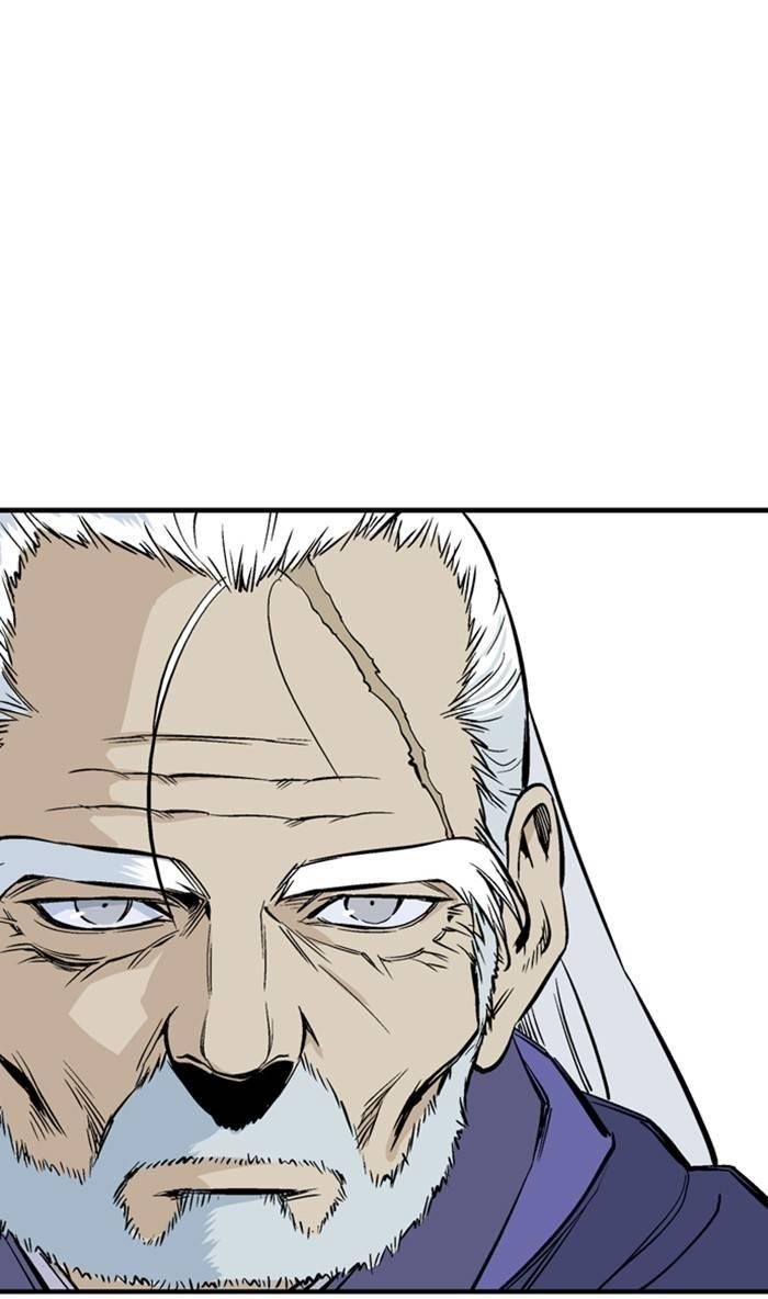 Page 17 of Chapter 224