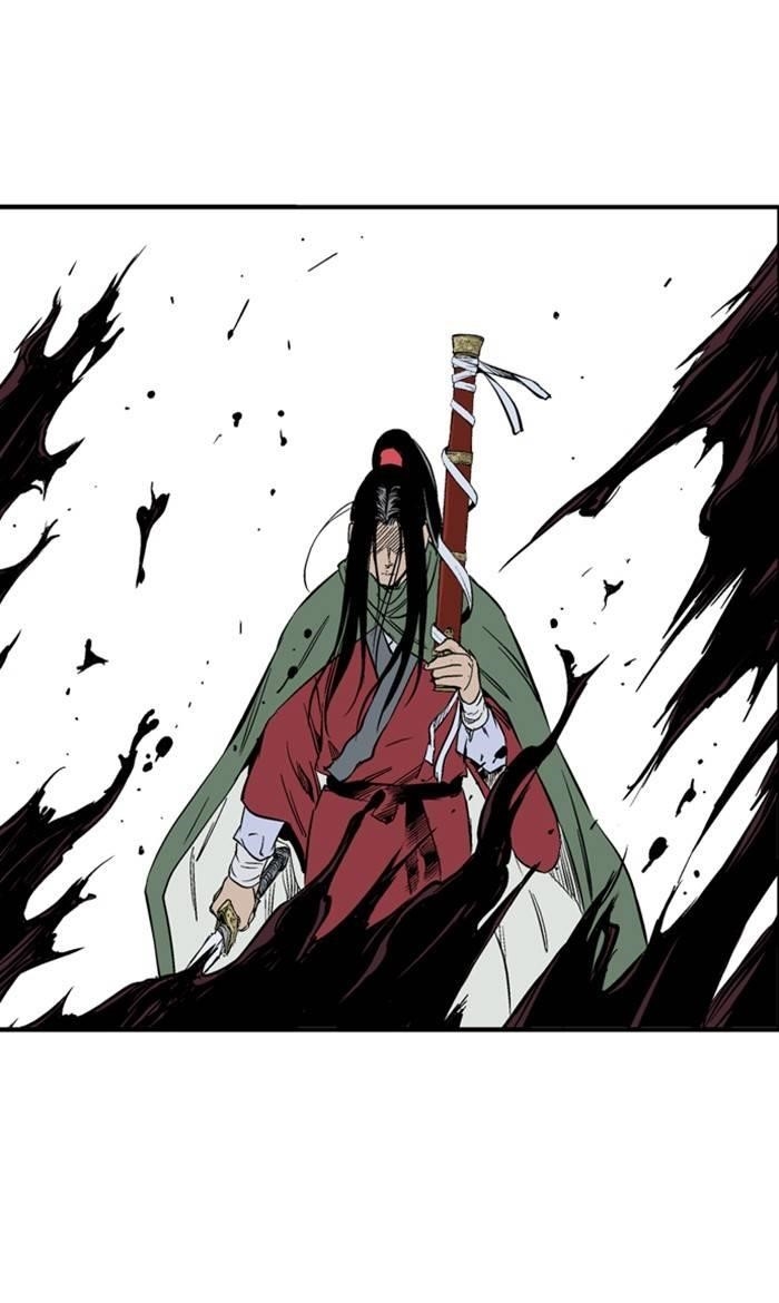 Page 27 of Chapter 224