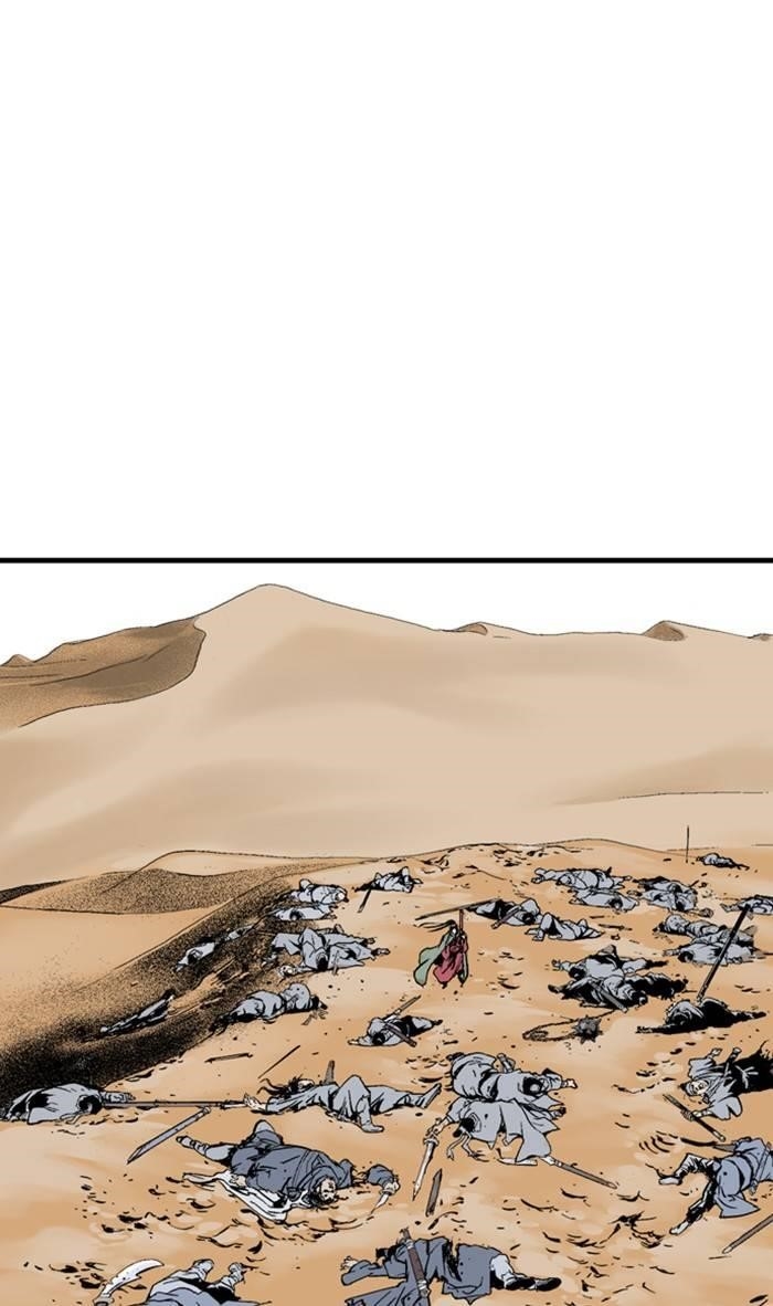 Page 47 of Chapter 224