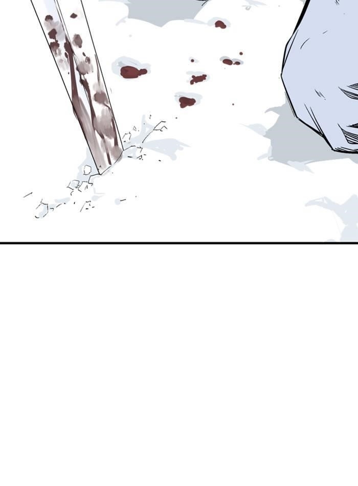Page 64 of Chapter 224