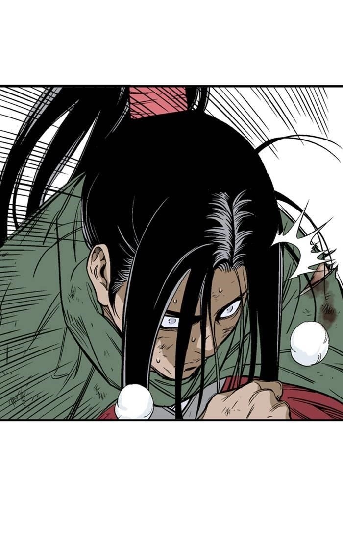 Page 69 of Chapter 224