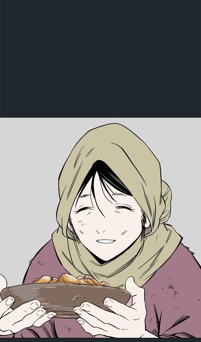 Page 91 of Chapter 224