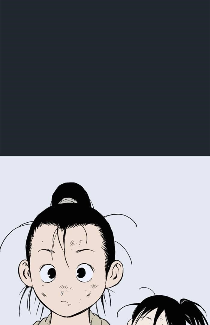 Page 92 of Chapter 224