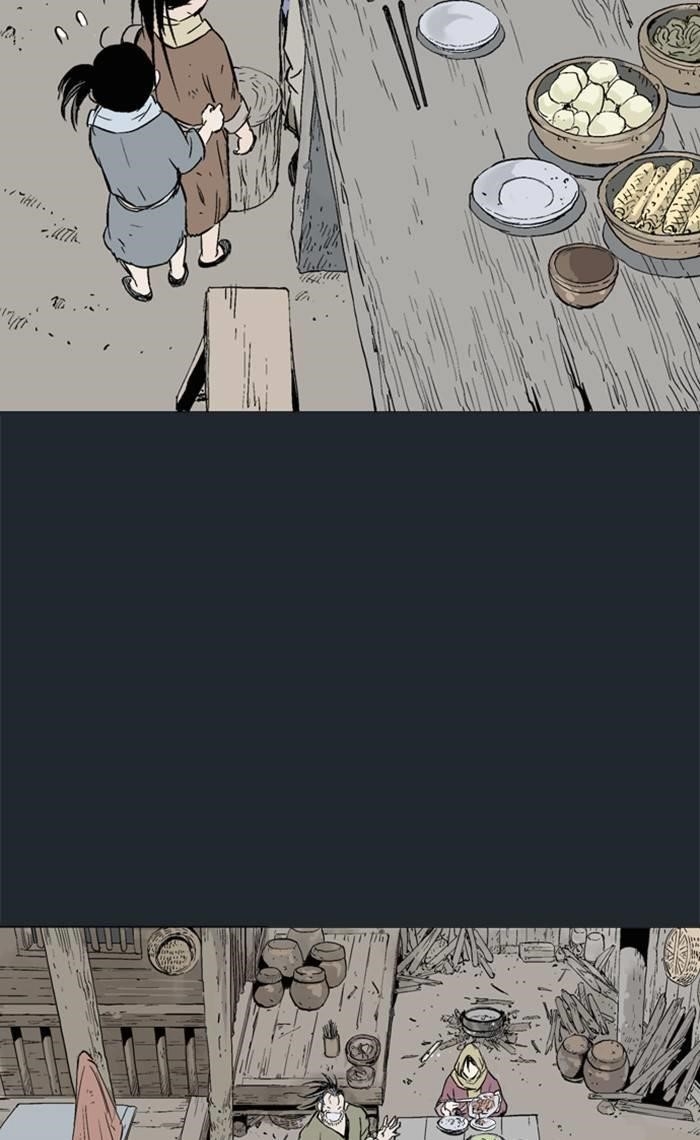 Page 94 of Chapter 224