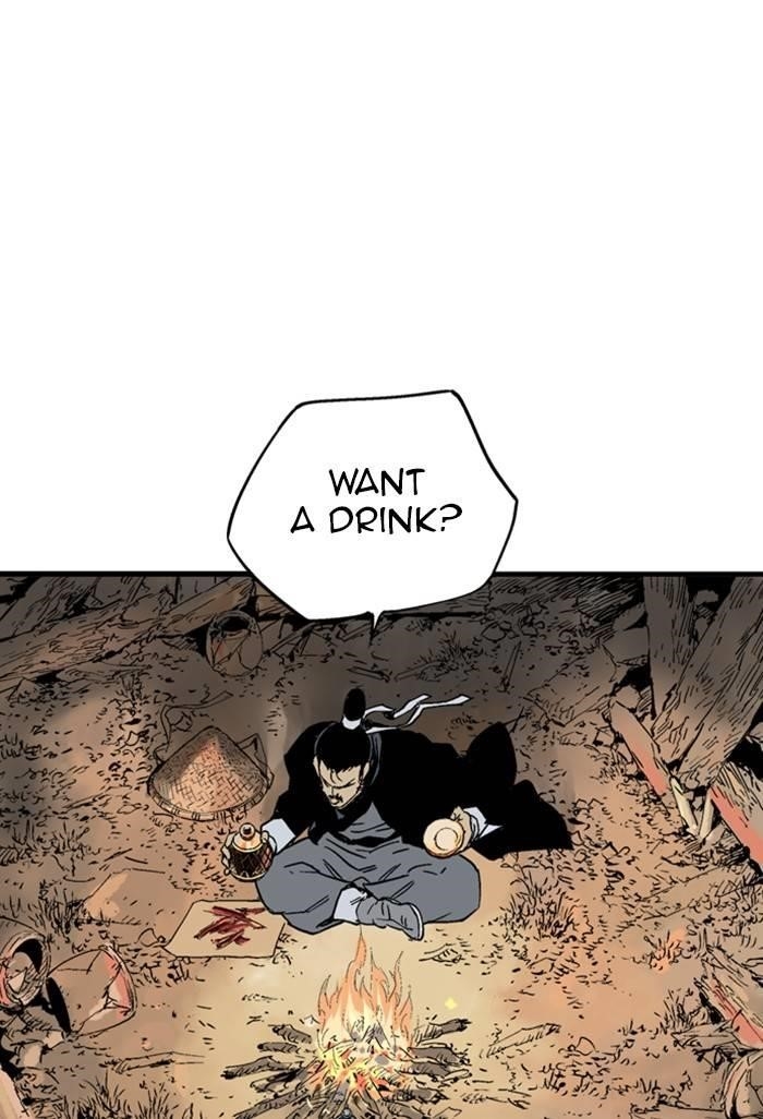 Page 10 of Chapter 225