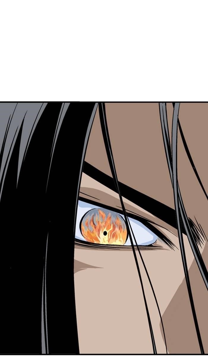 Page 112 of Chapter 225