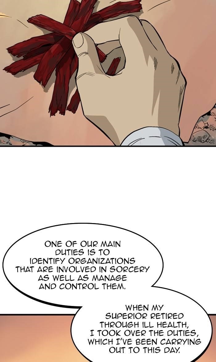 Page 30 of Chapter 225