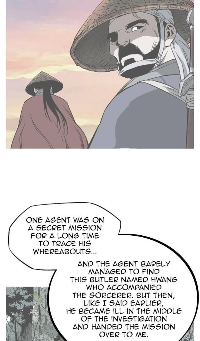 Page 39 of Chapter 225