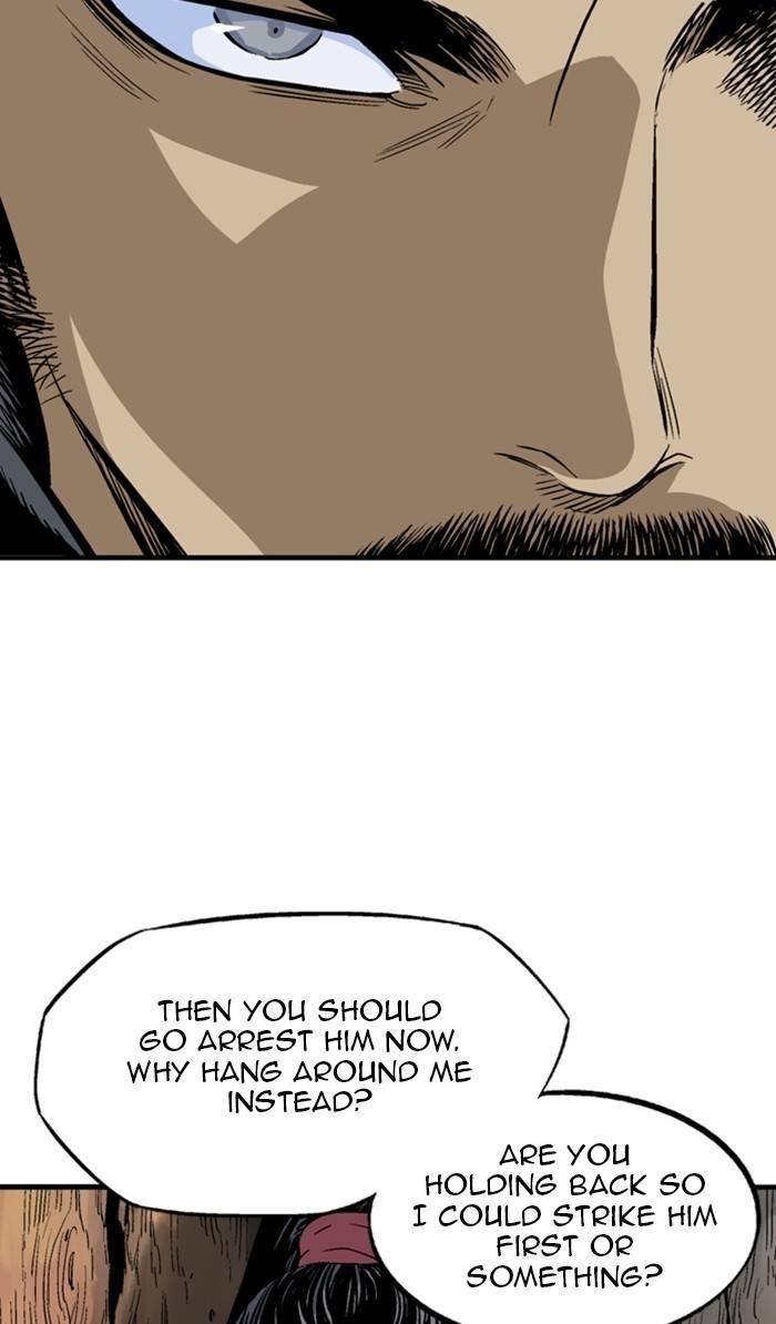Page 47 of Chapter 225