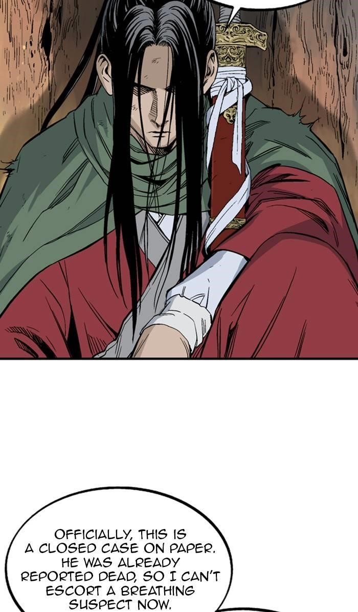 Page 48 of Chapter 225