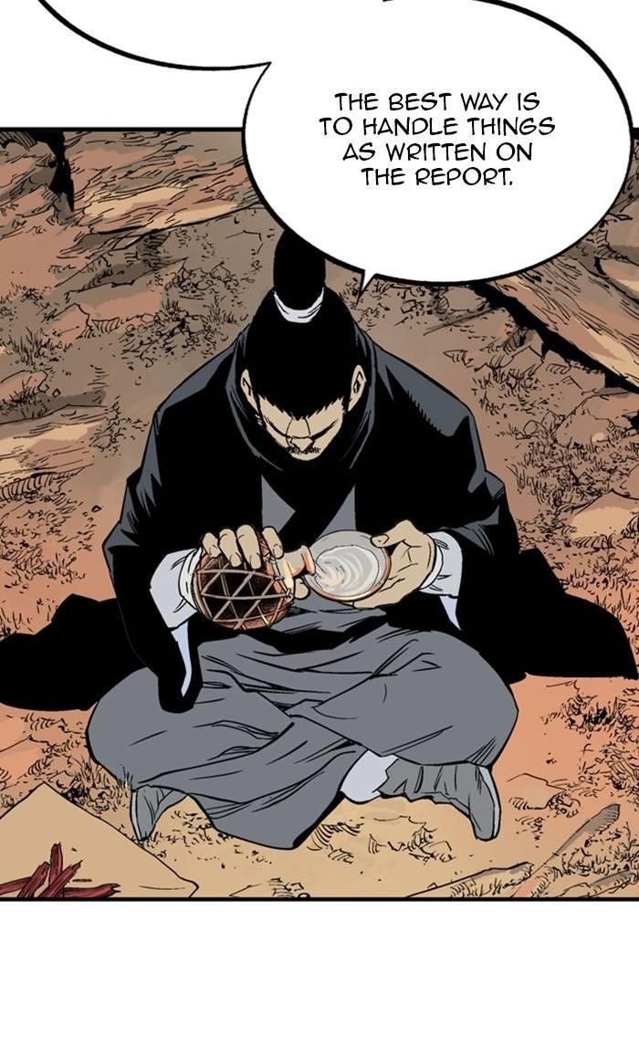Page 49 of Chapter 225