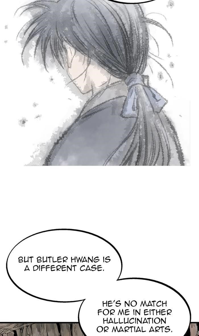 Page 57 of Chapter 225