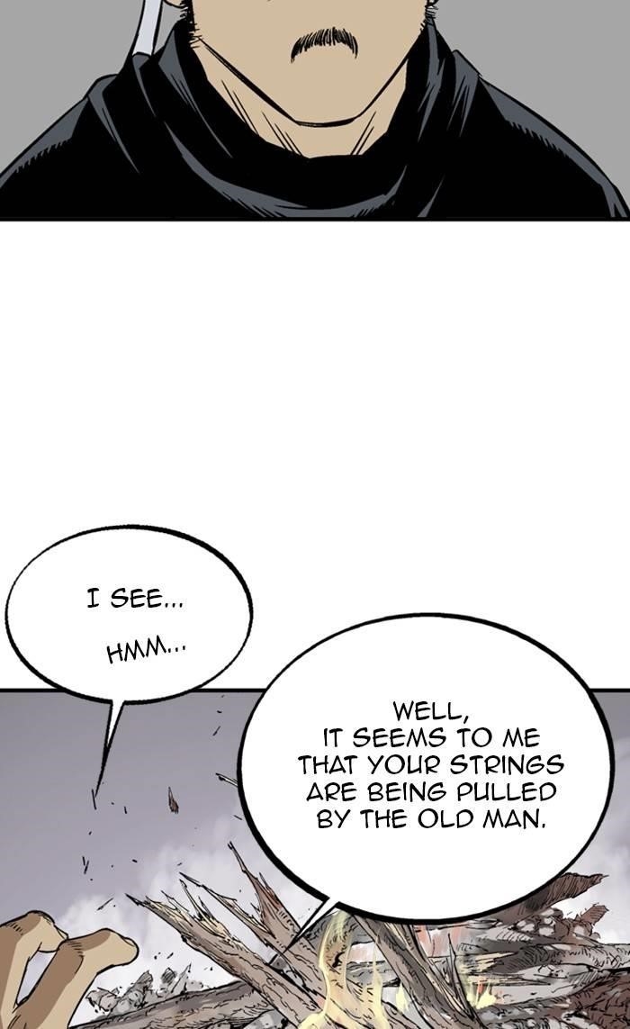 Page 73 of Chapter 225
