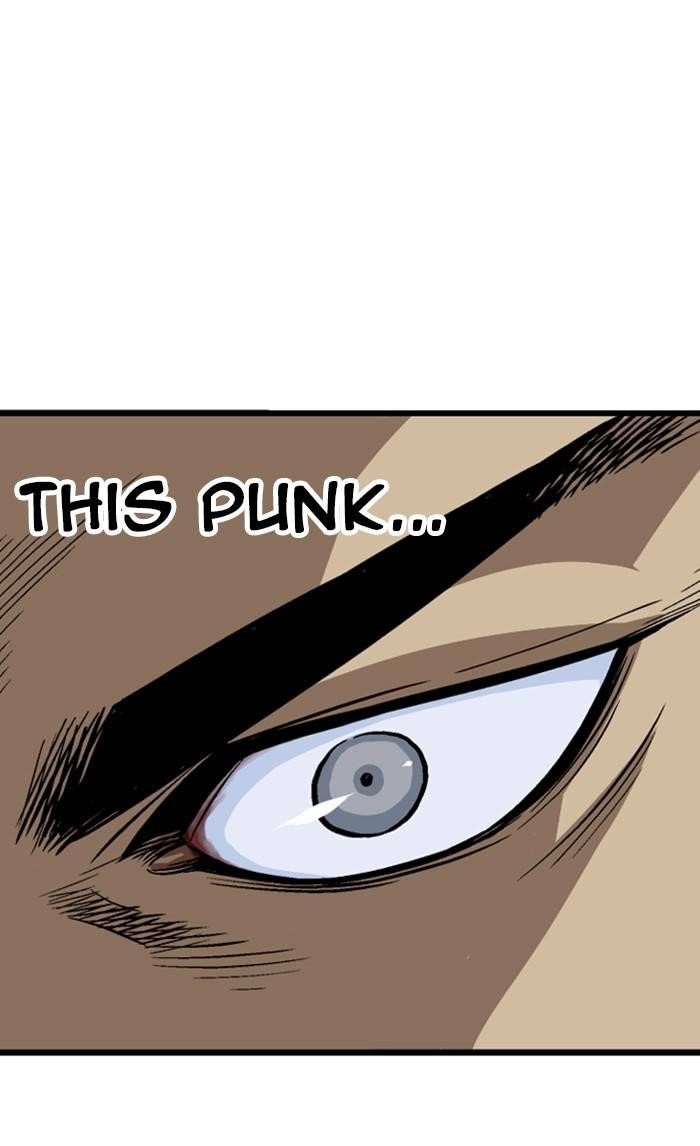 Page 85 of Chapter 225