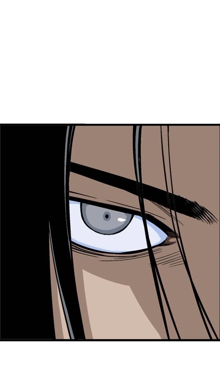 Page 86 of Chapter 225
