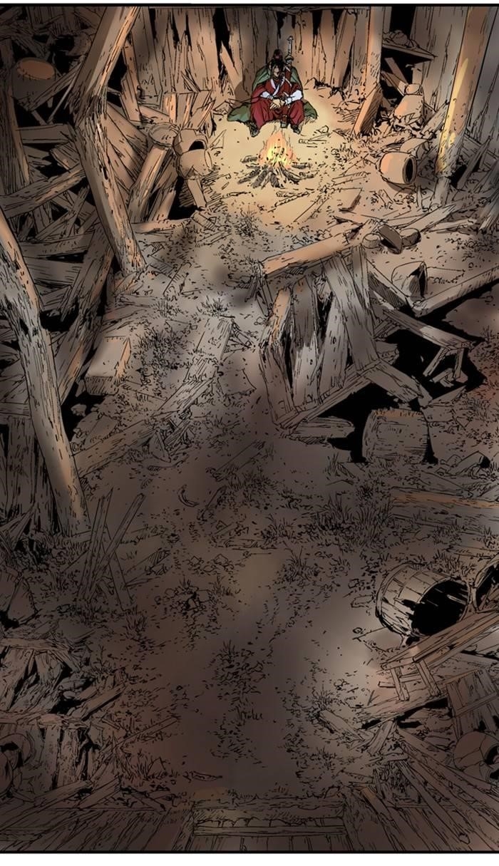 Page 94 of Chapter 225