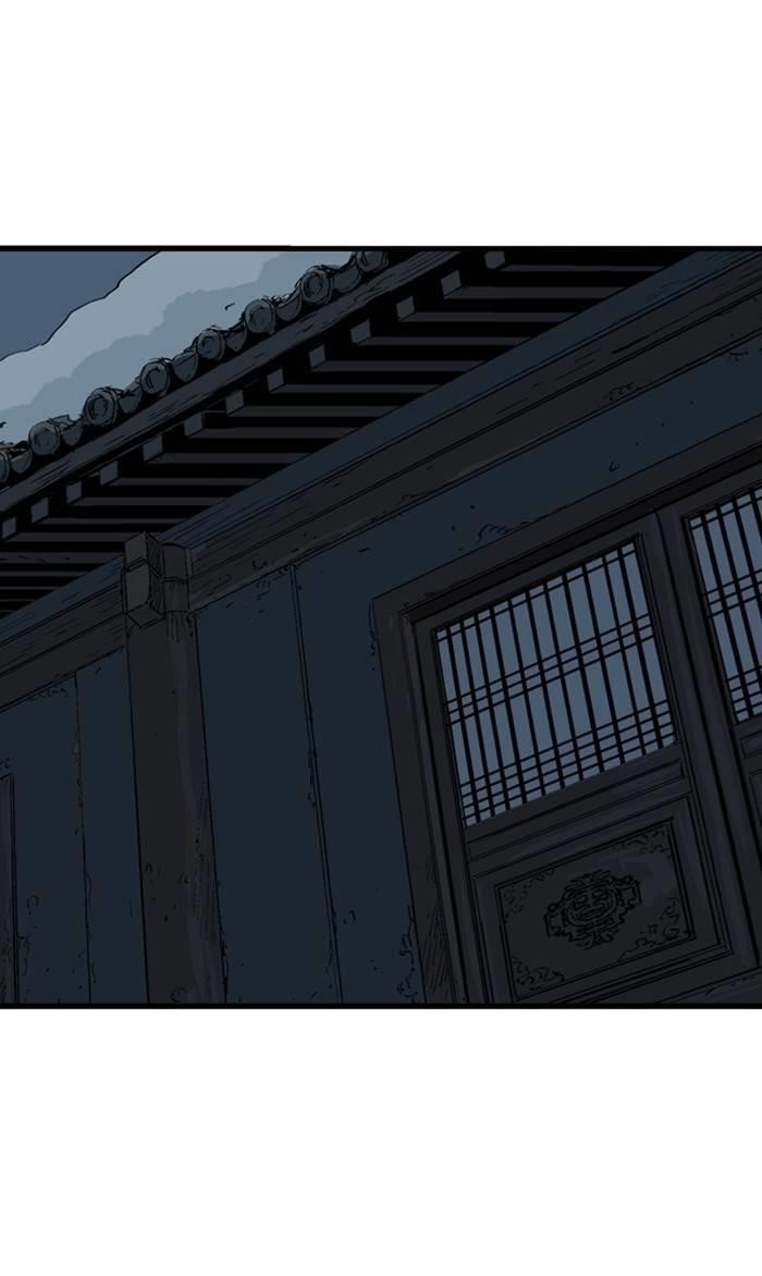 Page 98 of Chapter 225
