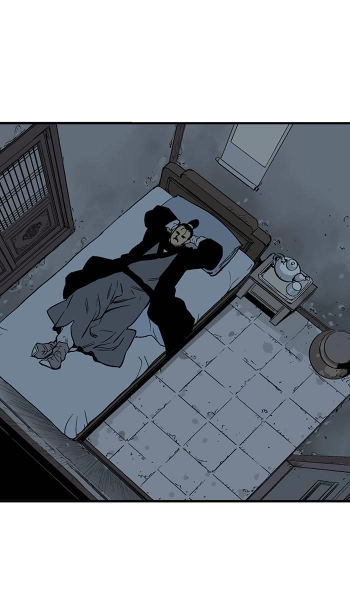 Page 99 of Chapter 225