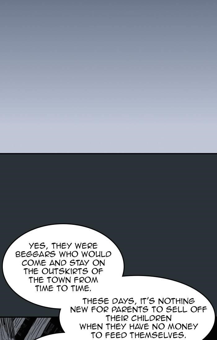 Page 3 of Chapter 226